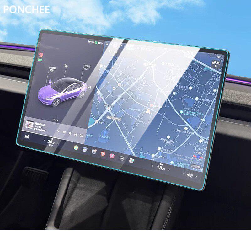 For Tesla Model YL 2025-2027 Central Console Tempered Glass Film Screen Glass Protective Film Automobile Modification Supplies