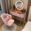 Women Drawers Dressers Makeup Small Storage Girl Luxury Dressers Vanity Desk Penteadeira Para Quarto Bedroom Furniture