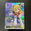Used Weiss Schwarz Irreplaceable Magic Rikka DC3/W18-002SP SP Sign Dacapo B182