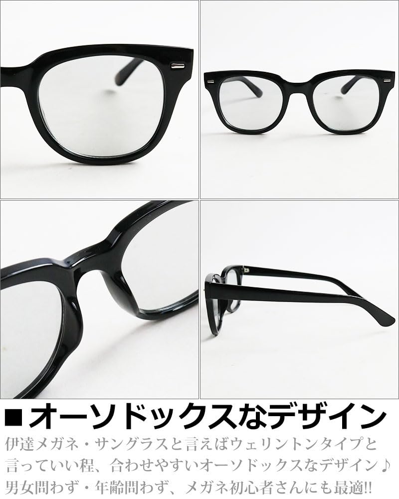 Quintet Polarized Photochromic Sunglasses with Wellington Photochromic UV Colored Men's High-Performance Lenses, Lenses, Protection, Lenses,