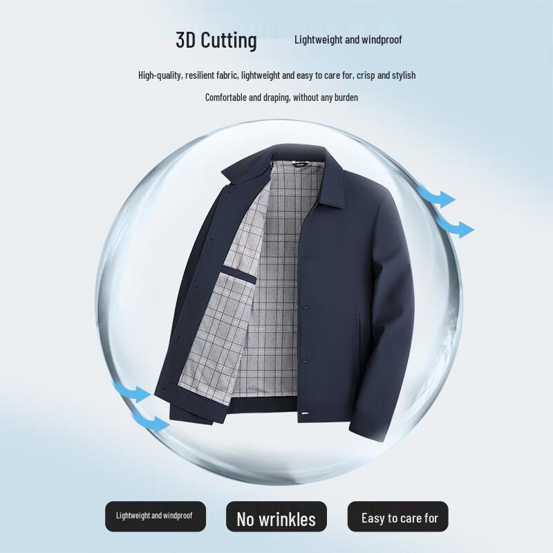 SHANSHAN Men's Machine Washable Business Casual Jacket