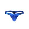 Pánská tanga Sexy spodní prádlo Pánské spodky z umělé kůže G-string tanga Gay kalhotky