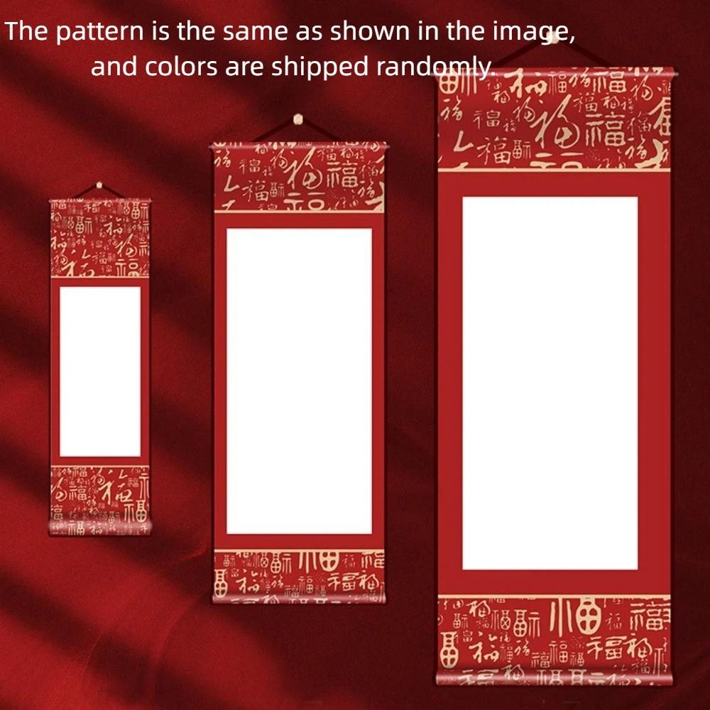 Painting Drawing Paper Blank Hanging Blank Scroll Calligraphy Paintings Mounting Scroll  Buddhists