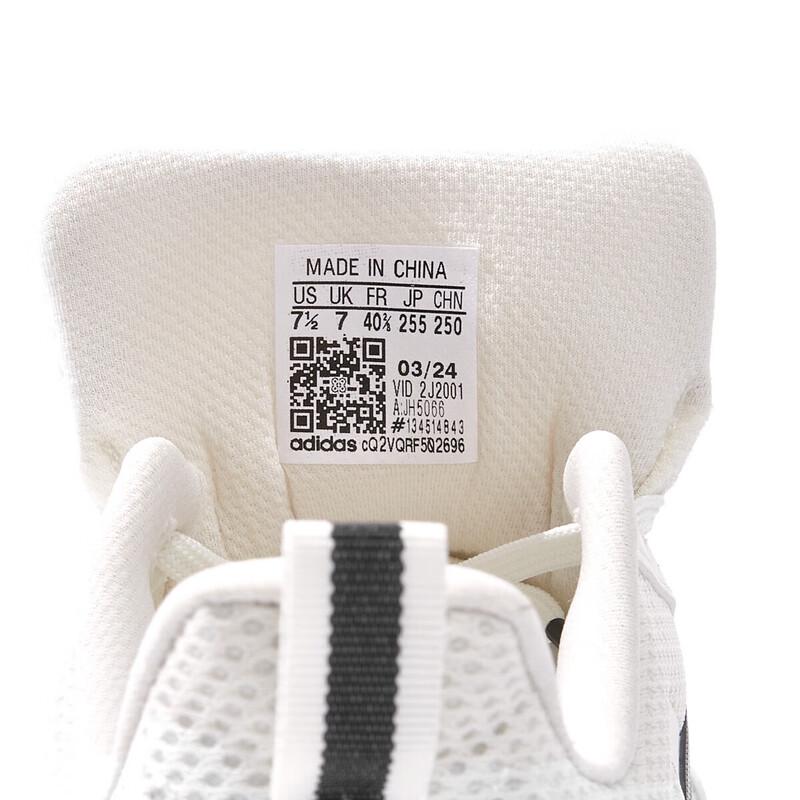 adidas Men's Breathable Running & Casual Shoes
