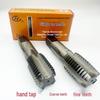 2-Piece Hand Tap and Drill Bit Set, M2-M36