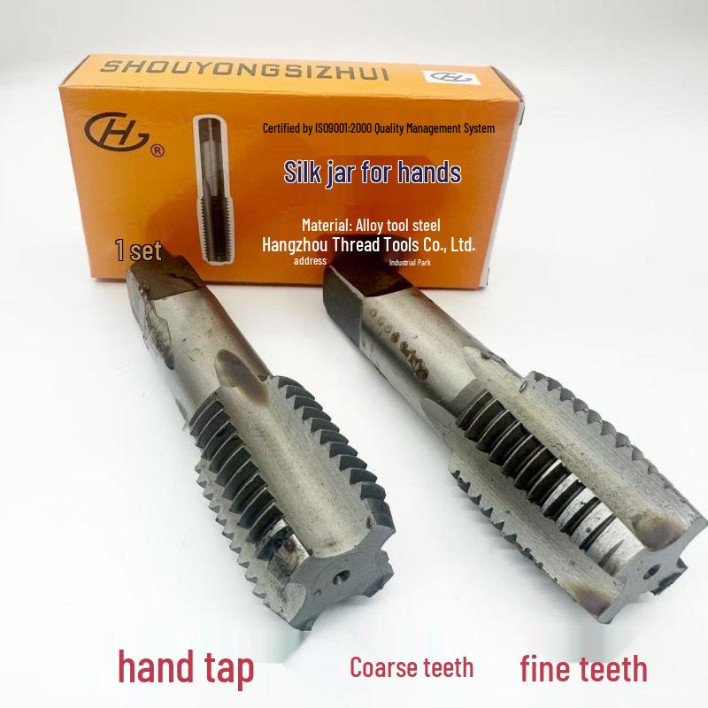 2-Piece Hand Tap and Drill Bit Set, M2-M36