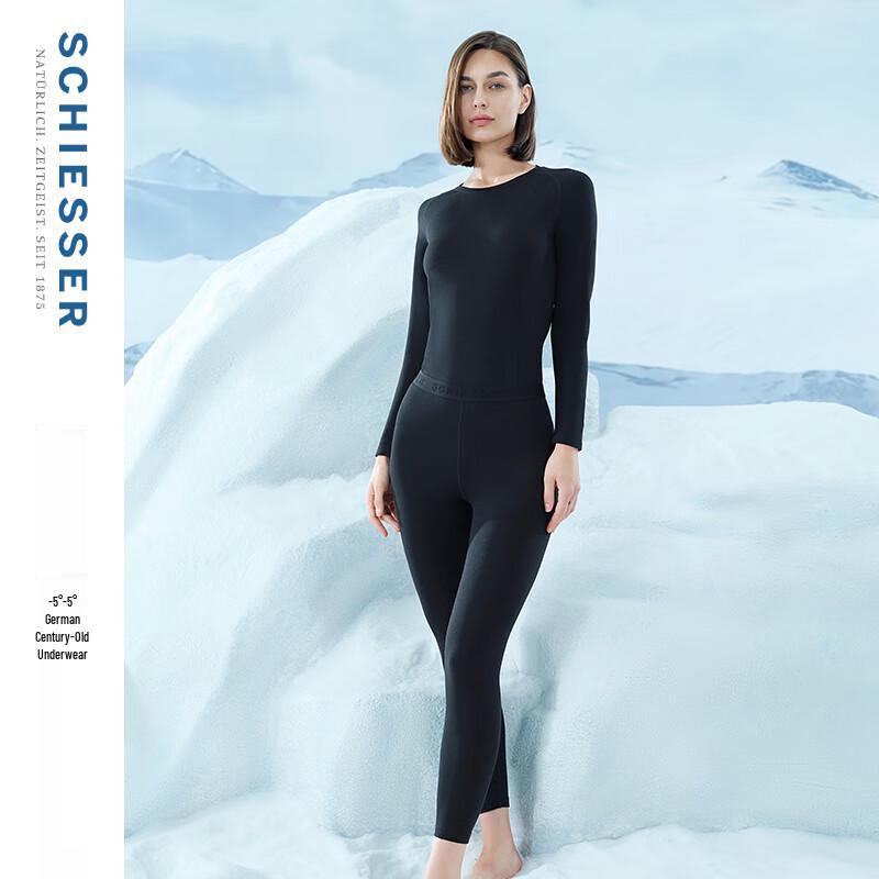 Shuya Women's Thick Modal Thermal Underwear Set