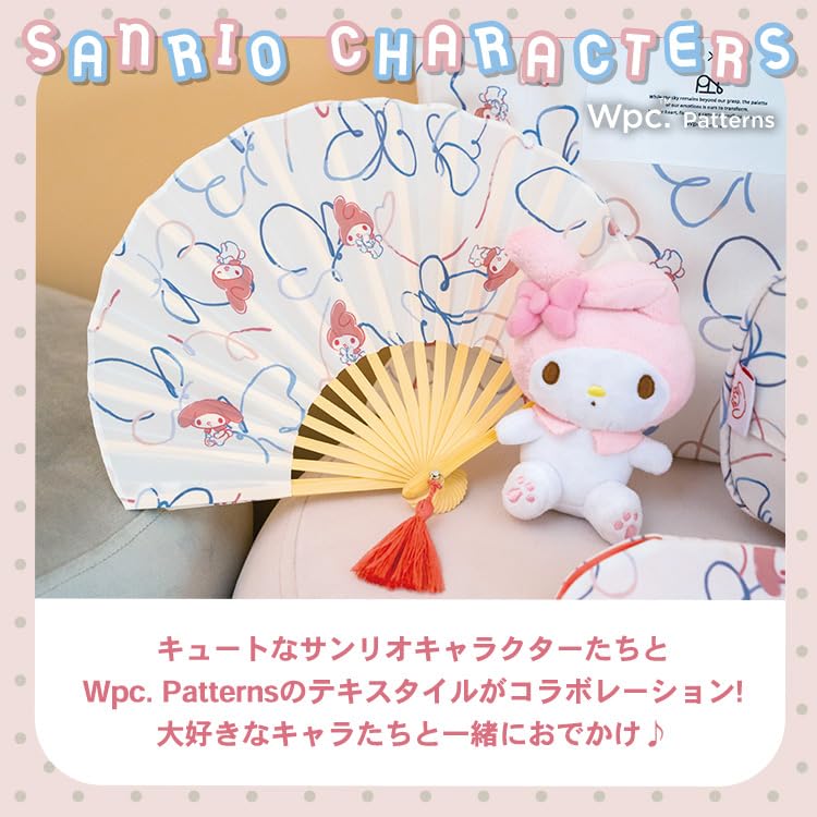 Muster Sanrio Charaktere x Muster Geschenkverpackt Faltfächer Schmetterlingsband Aus [2025] Wpc. WPC. (Meine Melodie) W084-SA29-204