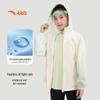 Kids Girls' Breathable Waterproof Hooded Jacket
