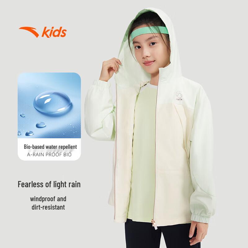 Anta Kids Girls  Breathable Waterproof Hooded Jacket 100