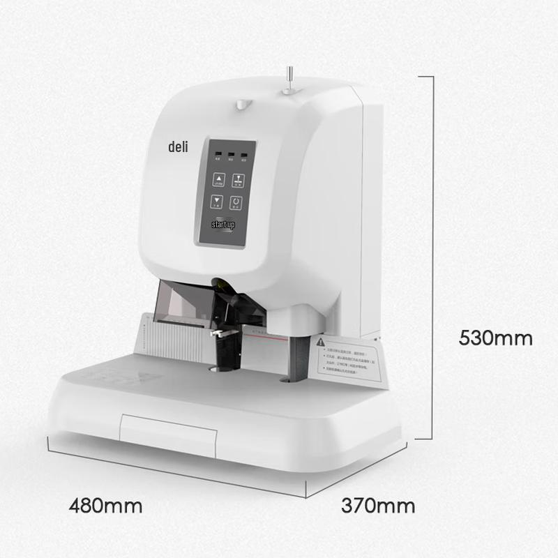 Deli 3880 Automatic Financial Binding Machine