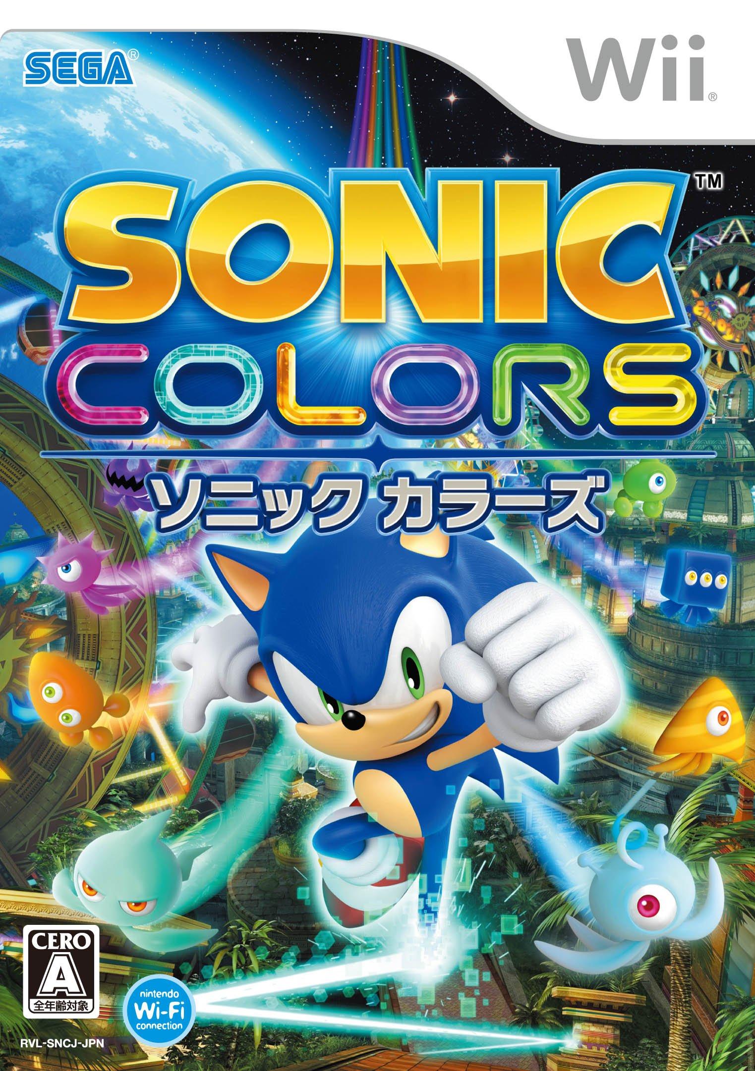 

Sonic Colors Wii -