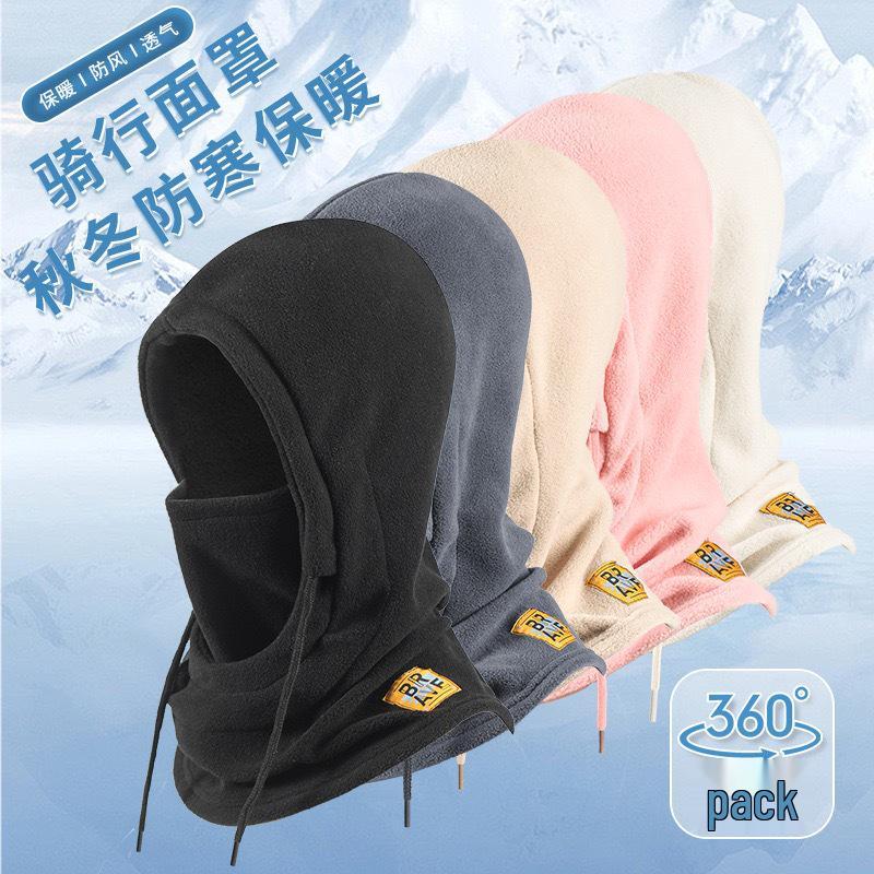 Extra Thick Windproof Cycling Face Mask for Men & Women - Winter Hat & Headgear with Plus Size Protection