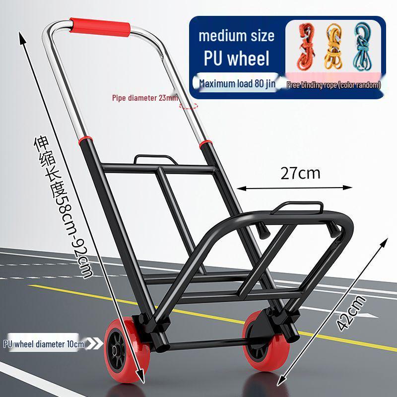 Компактная складная тележка для багажа и покупок