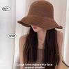 Sun Hat Women Straw Garden Style Wide Brim For Beach Summer Outdoor Relaxation