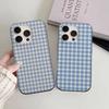 Simple Chic Lattice Pattern Corrugated Pattern For IPhone 17 16 15 14 13 12 11 16 Pro Max Plus Pro Non-slip Phone Cover