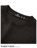 Seven Wolves Men's Cool Printed Short Sleeve Round Neck T-shirt