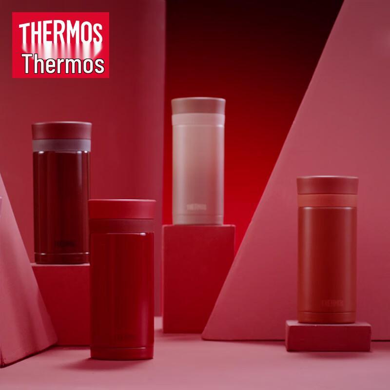 

Thermos Lipstick Series Stainless Steel Insulated Bottle