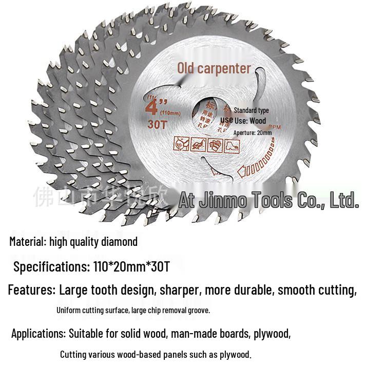 4-inch Carbide Circular Saw Blade, 30T/40T, for Solid Wood Board Cutting (110mm Alloy).