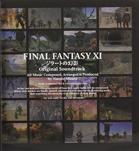 

FINAL FANTASY XI Phantom of Jirat Original Soundtrack
