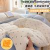 Thickened Milk Fleece Bed Four-Piece Coral Fleece Quilt Cover Double-Sided Flannel Fleece Bed Sheet Three-Piece Set