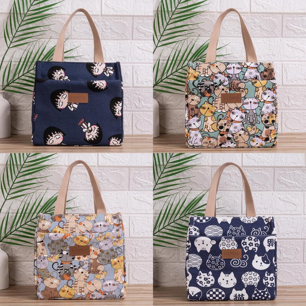 Floral Canvas Lunch Tote With Aluminum Insulation For Work And School