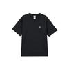 ACG Series Simple Casual Versatile Short Sleeve Breathable T-Shirt Men Tops Black IF0371010