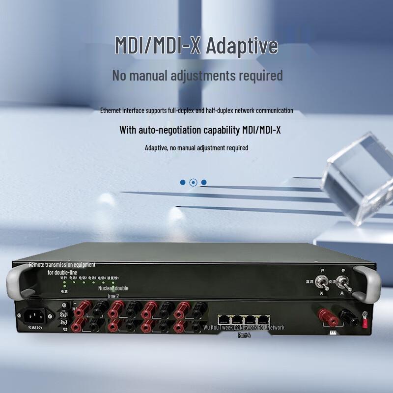 Guanghang EDSL Ethernet & Voice Line Extenders