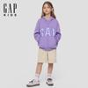 Parte superior (Meninas a partir de 4 anos) – Camisolas e sweatshirts