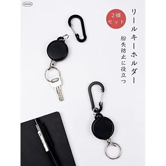 Reel key holder carabiner metal wire maximum length 65cm extendable loss prevention 2-piece set 12-month quality guarantee.
