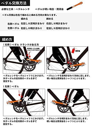 GORIX GX-F55 Folding Bicycle Pedals with Reflective Reflectors, Storage, Flat, Black
