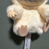 [USED] Lovebu Plush Toy SISI