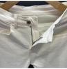 White Slim-Fit Korean Style Men's Nine-Point Casual Jeans