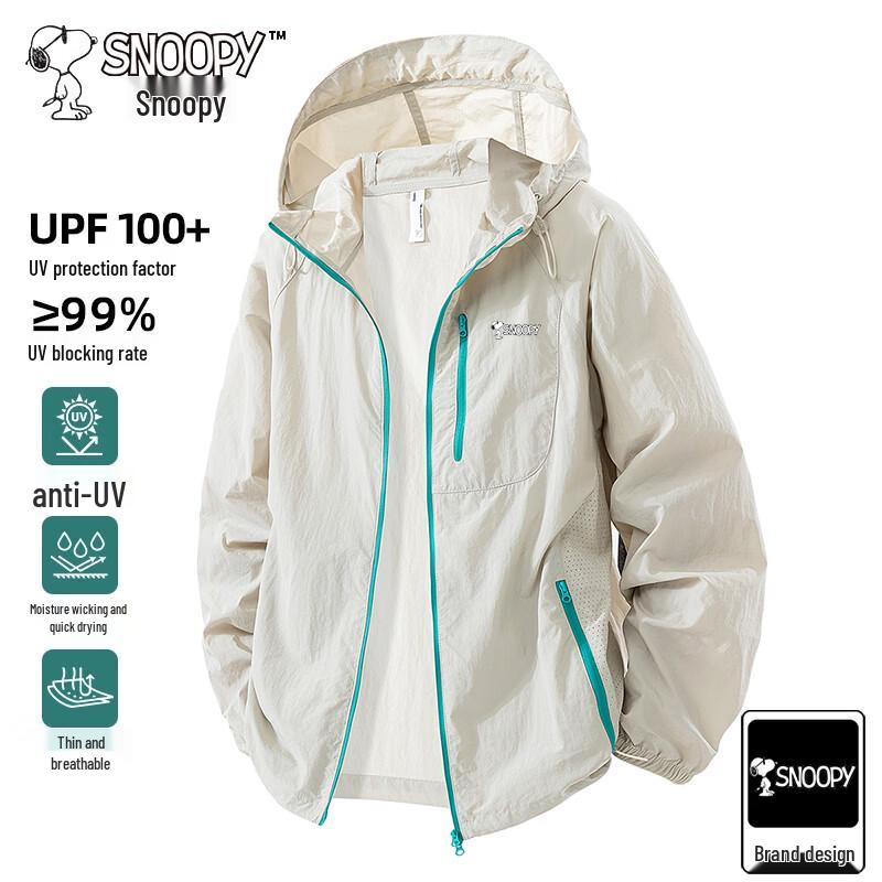 Snoopy Men s Ice-Feel Sun Protection Hooded Jacket 3XL