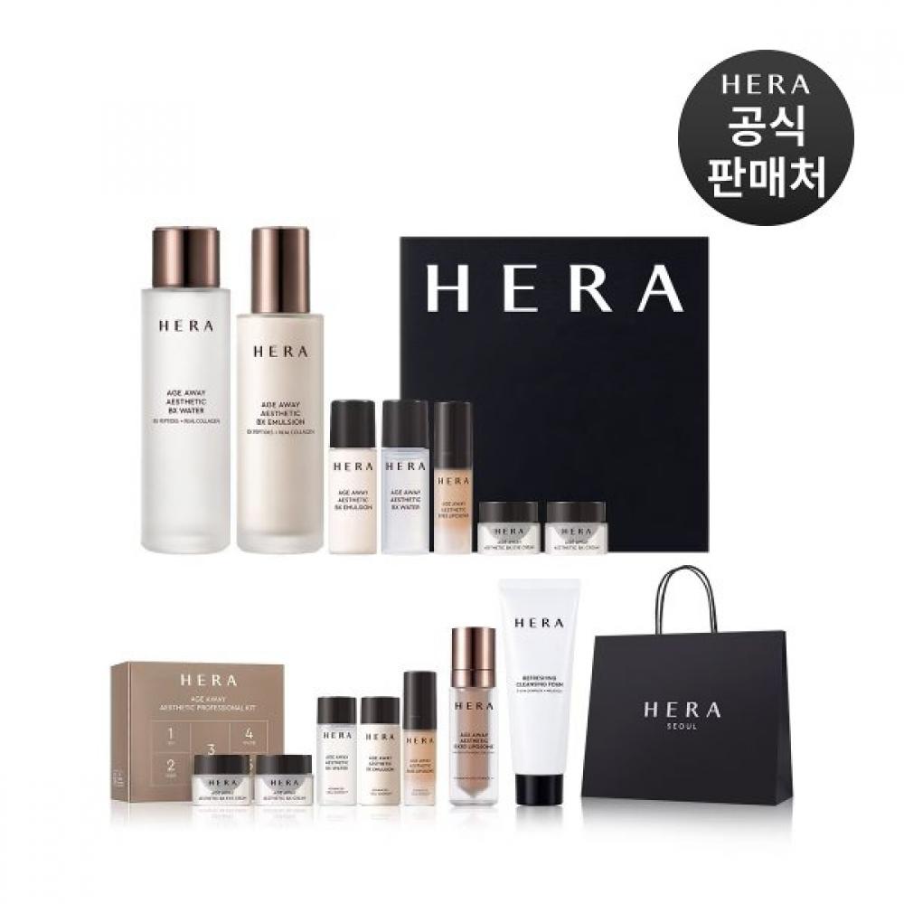 Hera Aesthetic Set Age Away 2 Single option