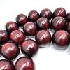 [deaizaka.biz] Large Prayer Bead Necklace, Extra Large, 3cm Diameter, 54 Beads, 130cm Long, Deep Reddish-Purple, Made of Mahogany Wood, Perfect for