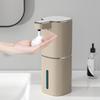 Wall Mount Automatic Liquid Soap Dispenser USB Rechargeable Touchless Foam Hand Soap Dispenser for Bathroom Kitchen Dish Soap