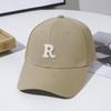 R Standard Hard Top Unisex Baseball Cap - Korean Style with Sun Protection