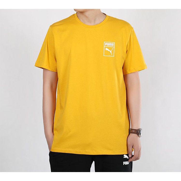 PUMA T Shirts Men's Yellow Crew Neck Moderate Straight Fit 598625-25