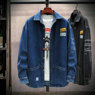 Autumn Men's Fashion Long Sleeve Printed Denim Shirt