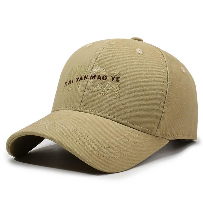 Cotton Baseball Cap With Embroidered Letters For Casual Sun Protection And Sunshade