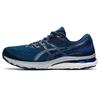 Gel Kayano 28 French Blue Men Sneakers Electric-Blue 1011B189-400