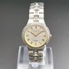 Used Rare Citizen Exceed Silver Quartz Men's Watch Classic