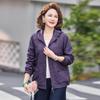 2026 Spring Printed Casual Loose Lapel Zipper Jacket for Middle-Aged and Elderly Women
