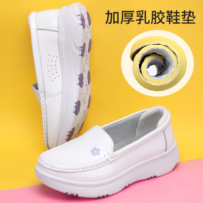 Nurse Shoes Soft Sole Breathable Doctor Shoes Thick Sole Spring Summer Not Tired Foot Medical Shoes