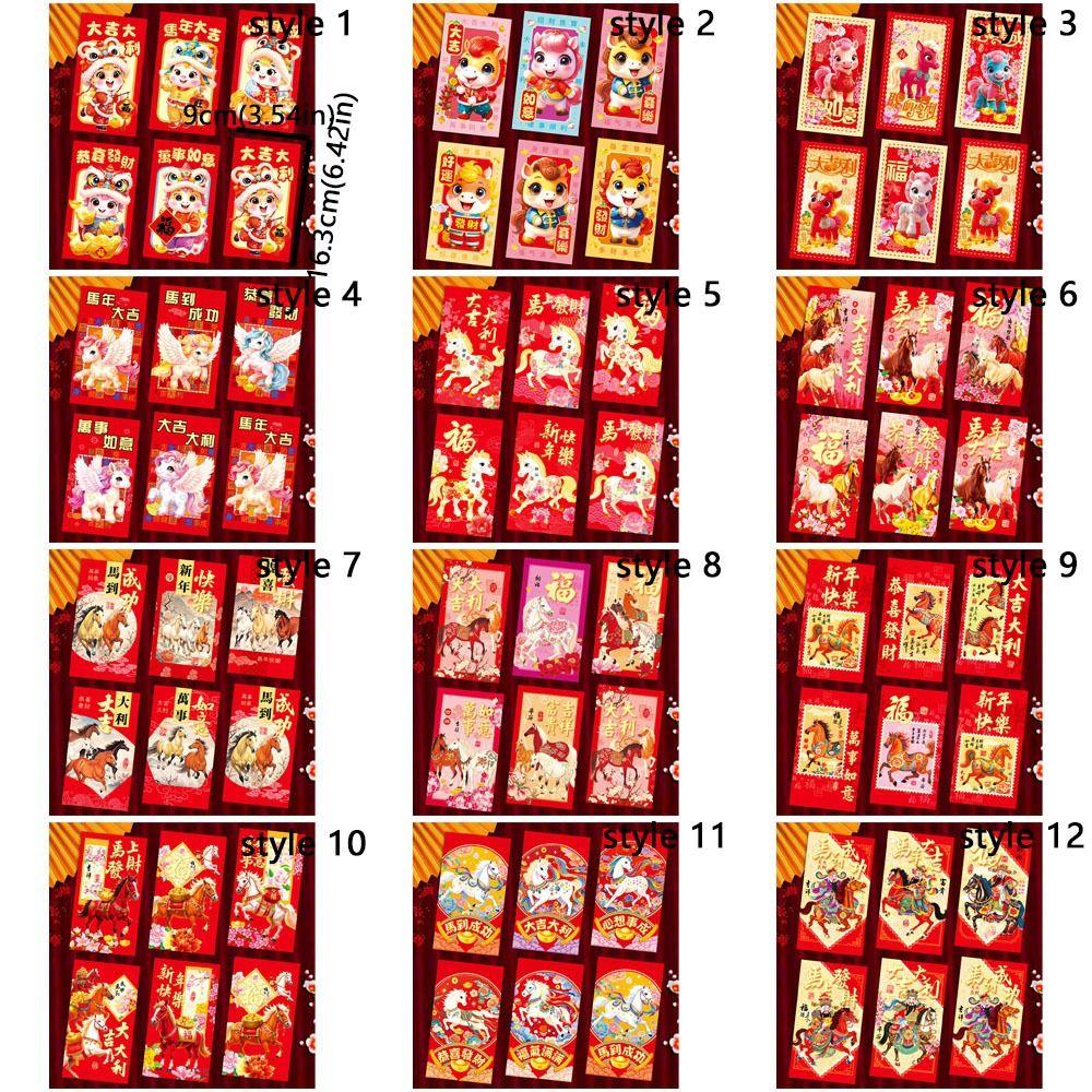 6pcs Chinese Style 2026 Horse Year Red Envelopes Cartoon Money Envelope  Wedding Event