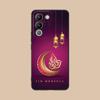 Eid Mubarak Mobile Phone Case for VIVO Y77 76 75 74 73 72 58 56 55 51 50 38 36 Y19 Y18 Y03 Y01 5G Colorful Printing Cover Cover