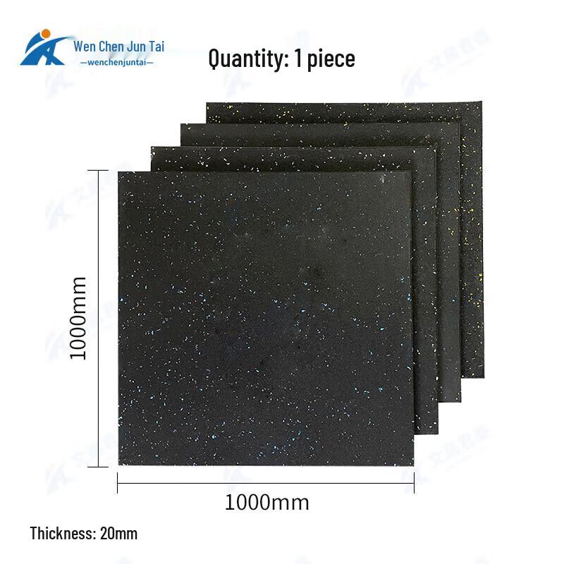 Wen Chen Jun Tai Gym Rubber Interlocking Mat