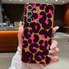 Leopard Print Case For Samsung A18 A57 A37 A17 A56 A36 A26 A16 A55 A35 A25 A15 A54 S21 FE S22 S23 S24 Plus S25 S26 Ultra Silicone Cover