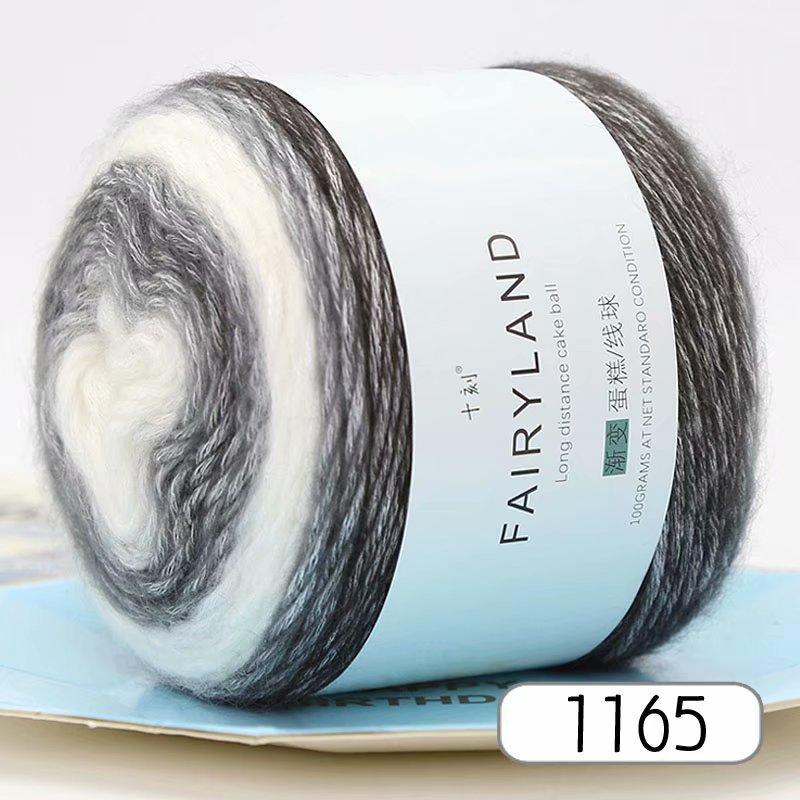 Cake Wool Segment Dyeing Gradual Change Baby Children'S Wool Cotton Thread Rainbow Thread Handwoven Shawl Scarf Sweater Special